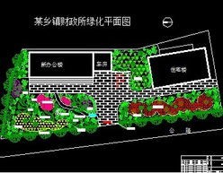 植物配置圖免費下載 園林綠化及施工