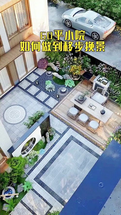 別墅花園設計,庭院景觀改造 園林綠化施工 花園效果 美嘉園林