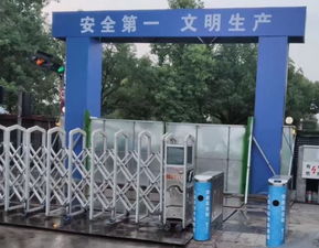 智鏈達以 智能 精細 建設管理,助力園林綠化工程創建標準化示范工地
