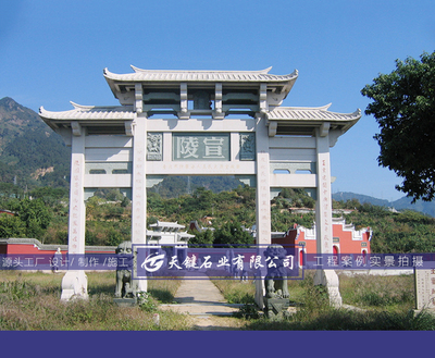 寺廟大門牌坊圖片及寺院門樓樣式大全