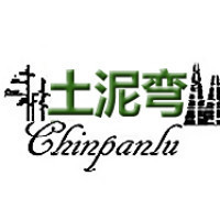 【住宅小區綠化工程施工公司|住宅小區綠化工程施工企業】