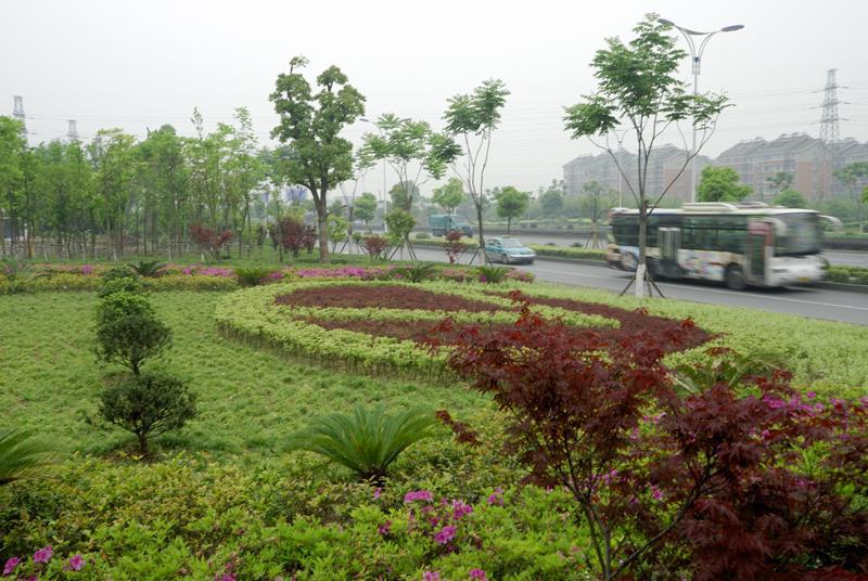 園林綠化 園林綠化工程