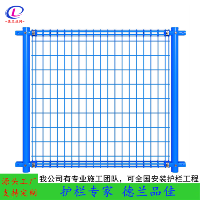 卷圈護欄網(wǎng) 雙圈綠化帶圍欄 德蘭市政園林綠地鋼絲浸塑圓圈護欄