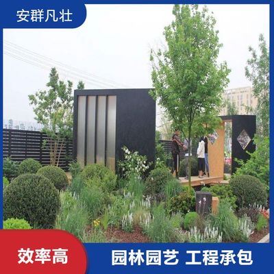 小區(qū)工廠園林綠化勞務(wù) 人員技術(shù)專業(yè) 售后完善 安群凡壯
