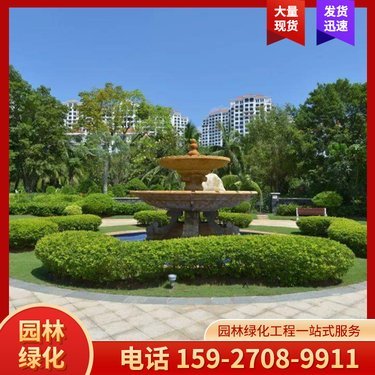 興仁市雨露水利水電發(fā)展有限責(zé)任公司